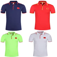 Đội tuyển quốc gia Trung Quốc thể thao áo thun ngắn tay POLO áo sơ mi huấn luyện ve áo nhanh khô chính thức phù hợp với huấn luyện viên võ thuật - Áo polo thể thao áo polo nữ