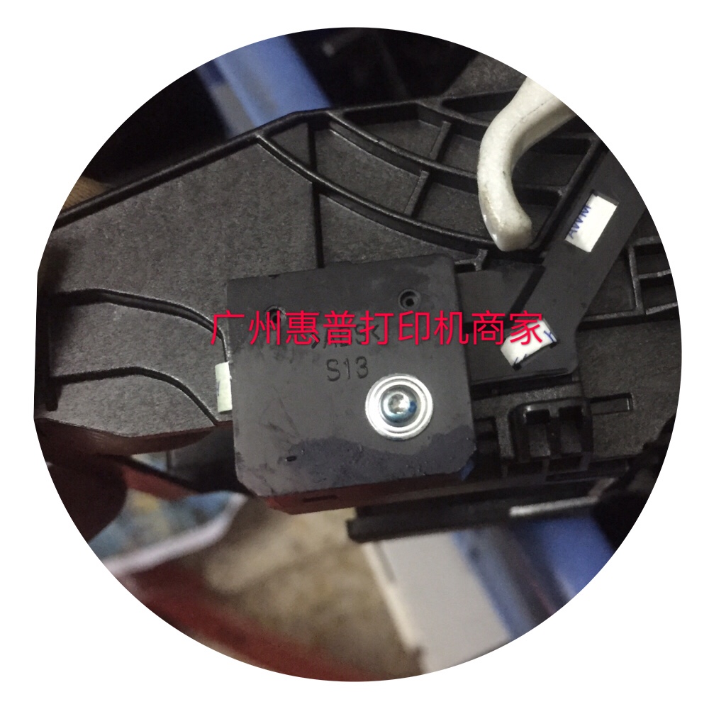 原装惠普HP8210 8710 8720 8216 7730 7740 传感器 笔架灯 感应器