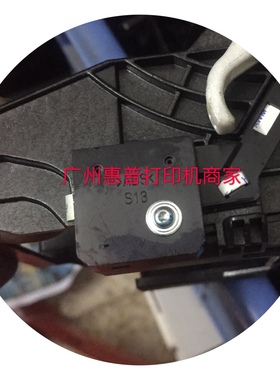 原装惠普HP8210 8710 8720 8216 7730 7740 传感器 笔架灯 感应器