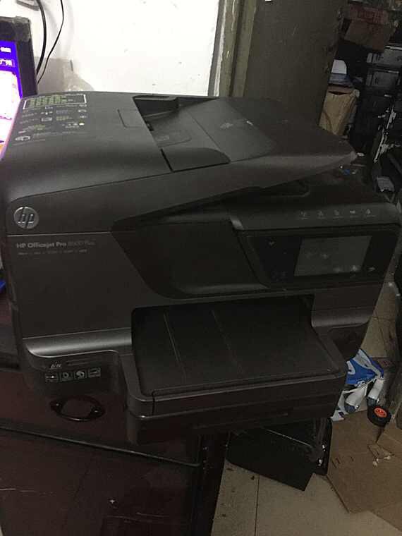 原装 惠普 HPPRO8600打印机 HP8610一体打印机 HP8620 276打印机