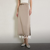 直筒裙宽松时尚 亦谷半身裙女春季 高级感裙子 晶晶姐妹专属