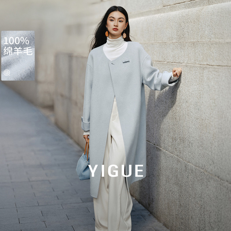 1060g【专柜买手珠珠】亦谷双面呢大衣冬蓝色圆领中长款毛呢外套,女装/女士精品,毛呢外套,淘宝优惠券,粉丝福利购,淘宝优惠卷