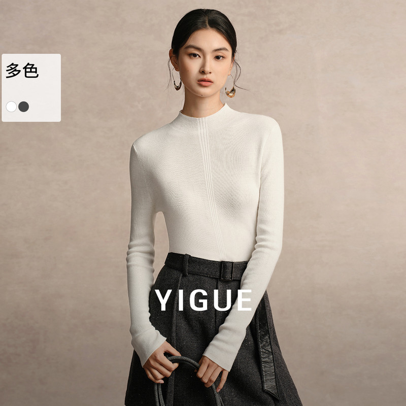 【专柜买手珠珠】亦谷半高领针织衫女秋冬白色打底上衣内搭毛衣,女装/女士精品,毛针织衫,淘宝优惠券,粉丝福利购,淘宝优惠卷