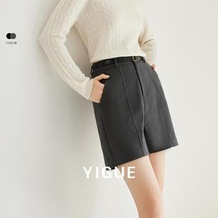 女春秋保暖黑色厚款 休闲裤 亦谷短款 a字短裤 晶晶姐妹专属