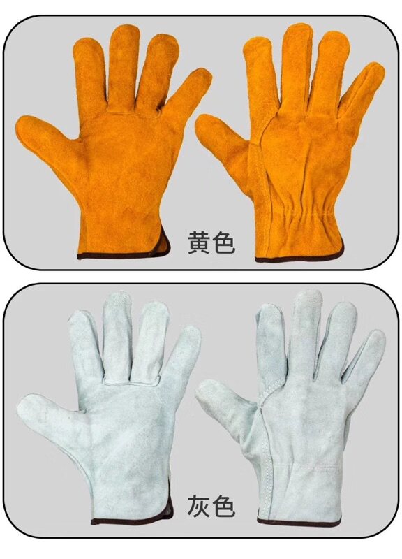 牛皮单层大码司机耐磨防滑隔热工业机械防护作业皮手套颜色随机