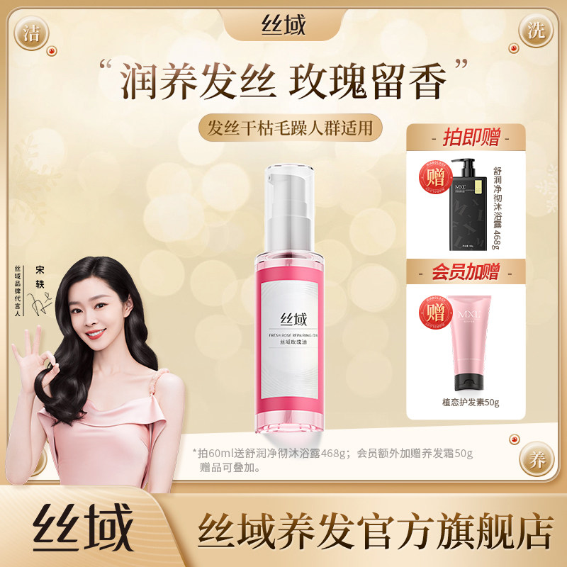 ˿��õ���ͻ������͸���ë��ֲ�ɿ�����ͷ����������Һͷ������