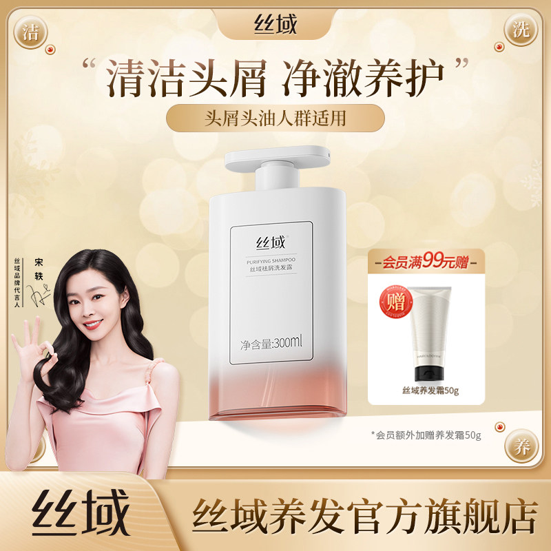 ˿����мϴ��¶ȥм����ϴ������ˬ�޹���ϴ��ˮ�콢��ٷ���Ʒ 139Ԫ