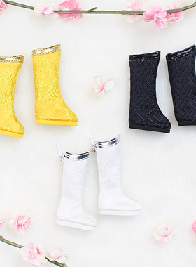 东方韵1/6靴子 BJD/SD古装娃娃鞋子古装鞋靴子白色黑色黄色六分娃