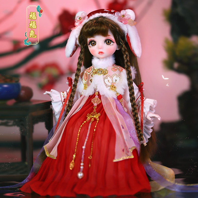 德必胜6分小天使bjd洋娃娃2023新年款福福兔乐乐兔女孩玩具礼物