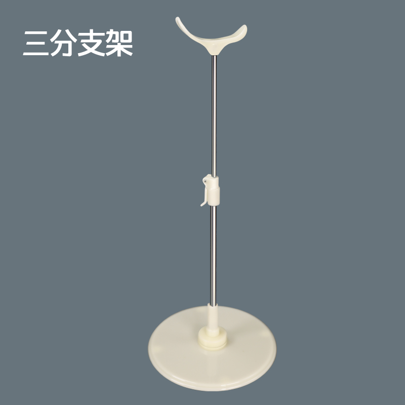 可伸缩bjd娃娃展示架可调节高度图片