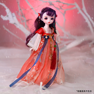 必胜小天使6分bjd娃娃桃源仙境30厘米古装洋娃娃女孩子儿童玩具