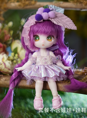 maytree德必胜ob11衣服套装BJD娃衣GSC粘土娃娃换装衣服裙子裤子