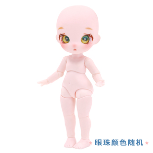 maytree德必胜裸娃ob11素体GSC改妆娃头bjd手办配件眼珠支架正版