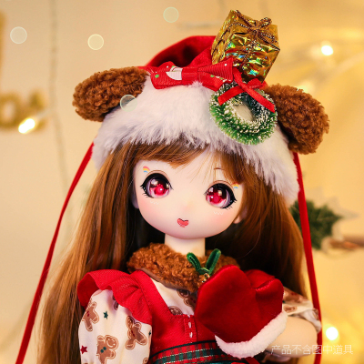 人形玩偶玩具德必胜女洋娃娃