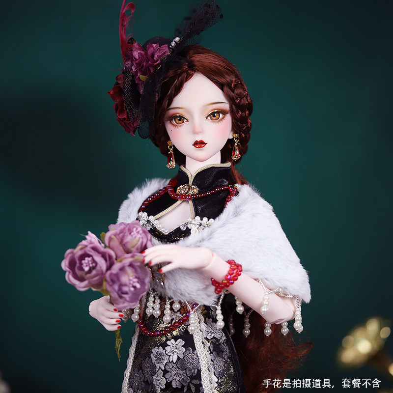 德必胜60厘米玉墨旗袍关节洋娃娃