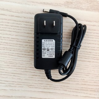 移动便携式音响充电器 直流DC12V2A 3A 电源适配器 电源线 3C认证