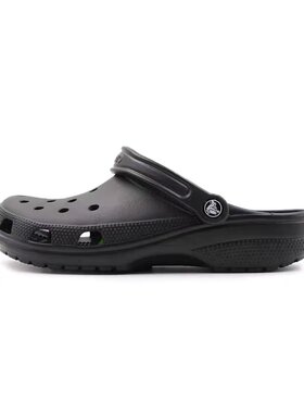 Crocs卡骆驰洞洞鞋男女鞋透气轻便运动拖鞋沙滩凉鞋10001