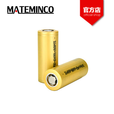 HLY华立源 26650锂电 5000MAH 3.7V A品 3C动力手电专用锂电池