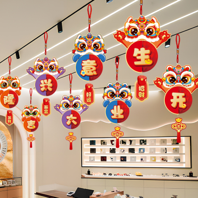 开业气氛布置门店氛围装饰新店拉旗吊旗超市活动中秋国庆吊顶挂件