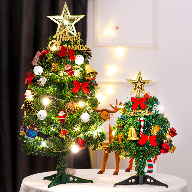 小型圣诞树圣诞节桌面摆件装饰