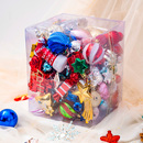 圣诞节装 扮氛围场景布置吊球 饰圣诞球套餐礼包树上彩球挂件挂饰装