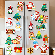 圣诞节冰箱装饰品雪人圣诞老人氛围布置磁吸片个性创意小挂饰门贴