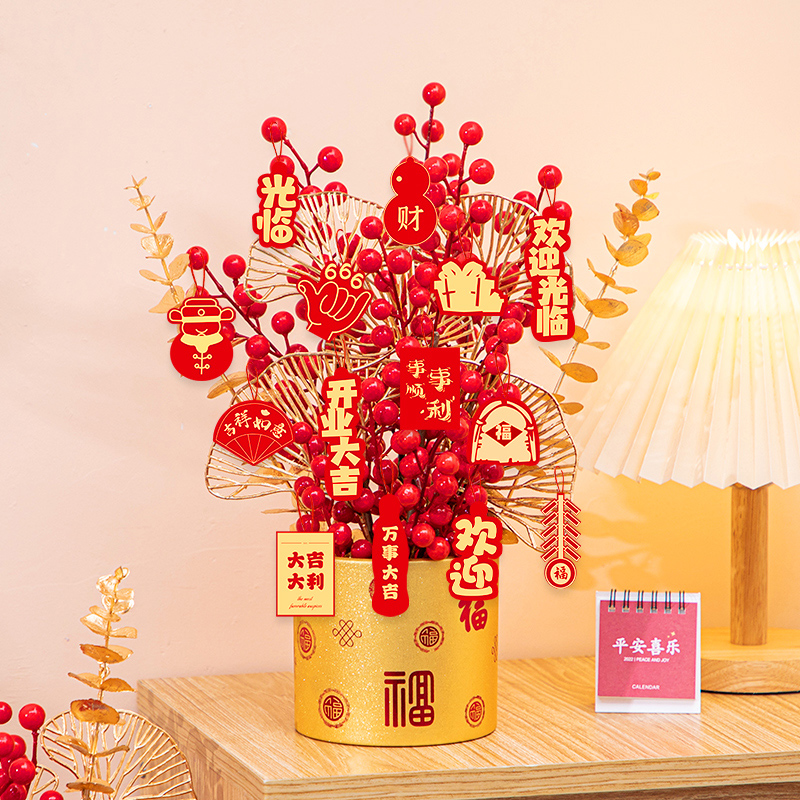 开业大吉福桶摆件装饰小挂件布置