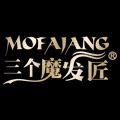 三个魔发匠