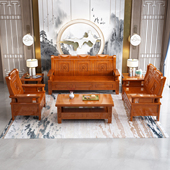 中式 仿古家用农村客厅木质沙发 全实木沙发组合红椿木古典雕花老式