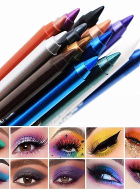 正品】Bingo自然的彩妆 珠光眼影笔眼部卧蚕提亮笔持久顺滑彩色眼