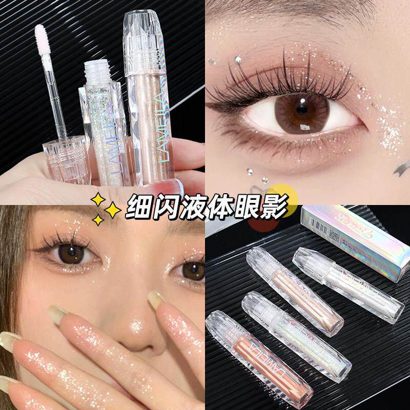 亮晶晶液体眼影一滴泪超闪细闪亮片爆闪防水高光提亮卧蚕单色眼妆