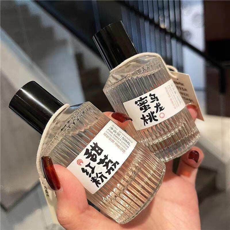 日系小清新和町物语香水少女学生白茶蜜桃房间卧室持久留香自然淡