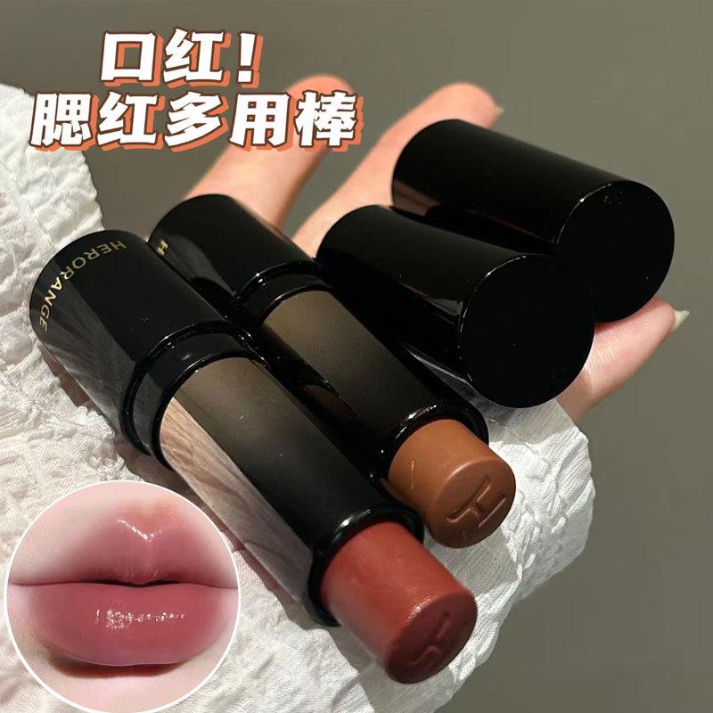 正品Bingo自然的彩妆 裸色系日常伪素颜适合淡妆的口红唇釉蜜水光