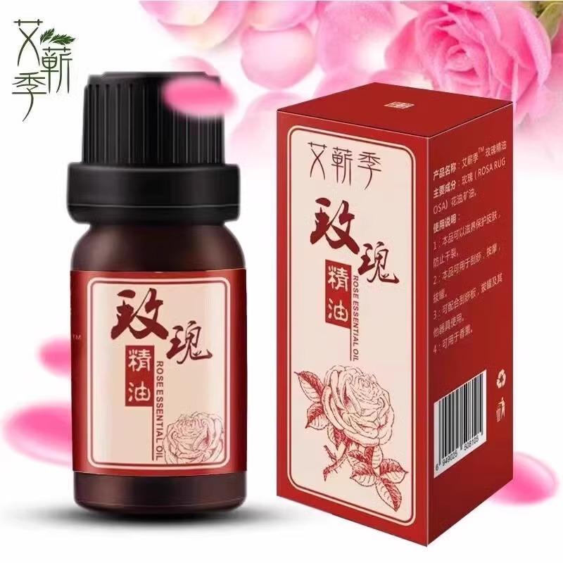 玫瑰精油正品小瓶全身按摩开背刮痧面部脸部身体按摩油滋润