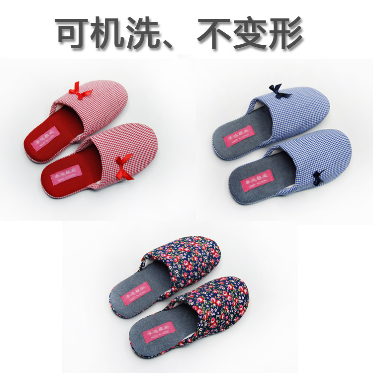 外贸出口家居室内拖鞋木地板双包