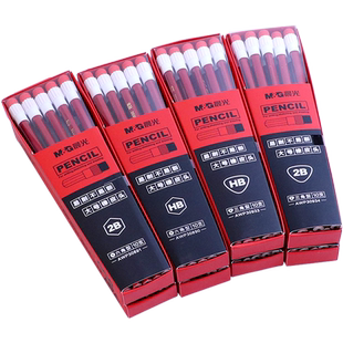 晨光铅笔2B带大橡皮头 儿童小学生写字用三角HB铅笔2H无毒批发考试专用2比洞洞铅笔幼儿园一年级学习文具用品