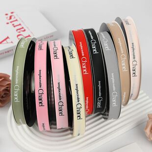 马卡龙螺纹缎带鲜花花束丝带小香风礼品礼物包装装饰彩带diy 花店