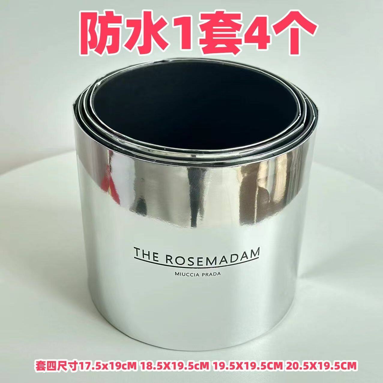 清仓防水抱抱桶鲜花插花桶塑料零食花束装饰礼盒diy套四花束花店
