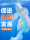 Специальный корм Crazy aquatic butterfly carp, тонущий высокопротеиновый корм для кои, декоративный корм для карпа-бабочки mini 0