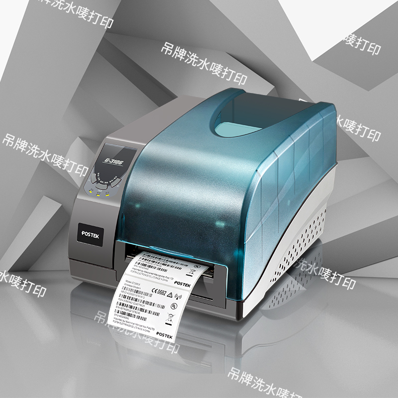postek博思得300dpi高清服装吊牌标签打印机洗水标唛打印机服装价格衣服标签干洗店水洗标合格证标签打印机|ruв категории офисное оборудование/расходные материалы/соответствующие услуги, сканирование штрих - кода/приобретение оборудования, этикетка машина/принтер штрих - кода - от Buy2taobao.com для оказания профессиональной услуги покупки агента Taobao