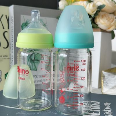 新生儿玻璃奶瓶防胀气防呛防漏