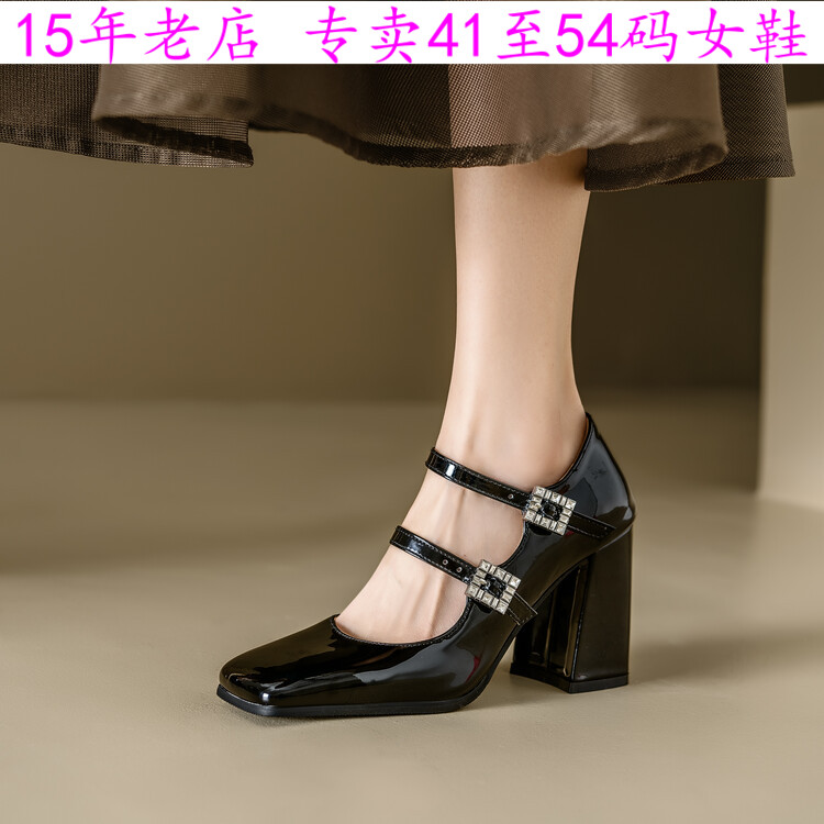 41一46特大码女鞋424344单鞋45