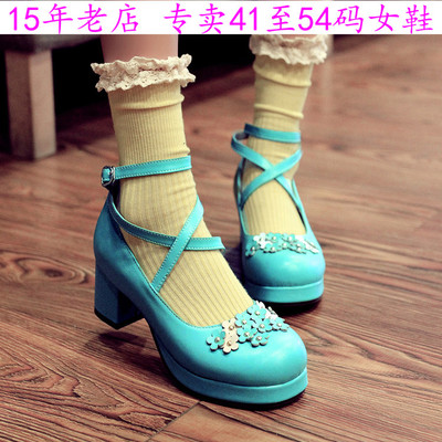 蓝色特大码女鞋玛丽珍鞋444546