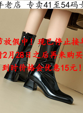 外贸新款41到46特大码女鞋43黑色44圆头高跟短靴45粗跟女靴子Q11Q