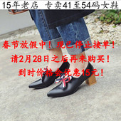 女鞋 43中跟44单鞋 41到54外贸42特大码