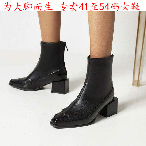 41到48特大码女鞋444546女靴47