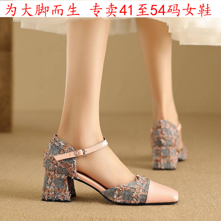 特大码女鞋42434445464748图片