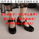女鞋 42外贸43新款 44漆皮玛丽珍鞋 41一48特大码 45粗跟46中跟单鞋