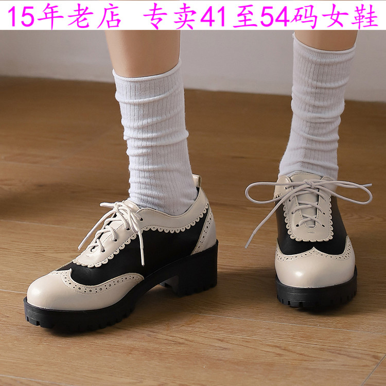 特大码女鞋41高跟42单鞋434445