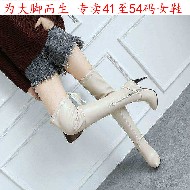 外贸新款43一50特大码女鞋44超高跟45女靴子46长靴47 48 49过膝靴